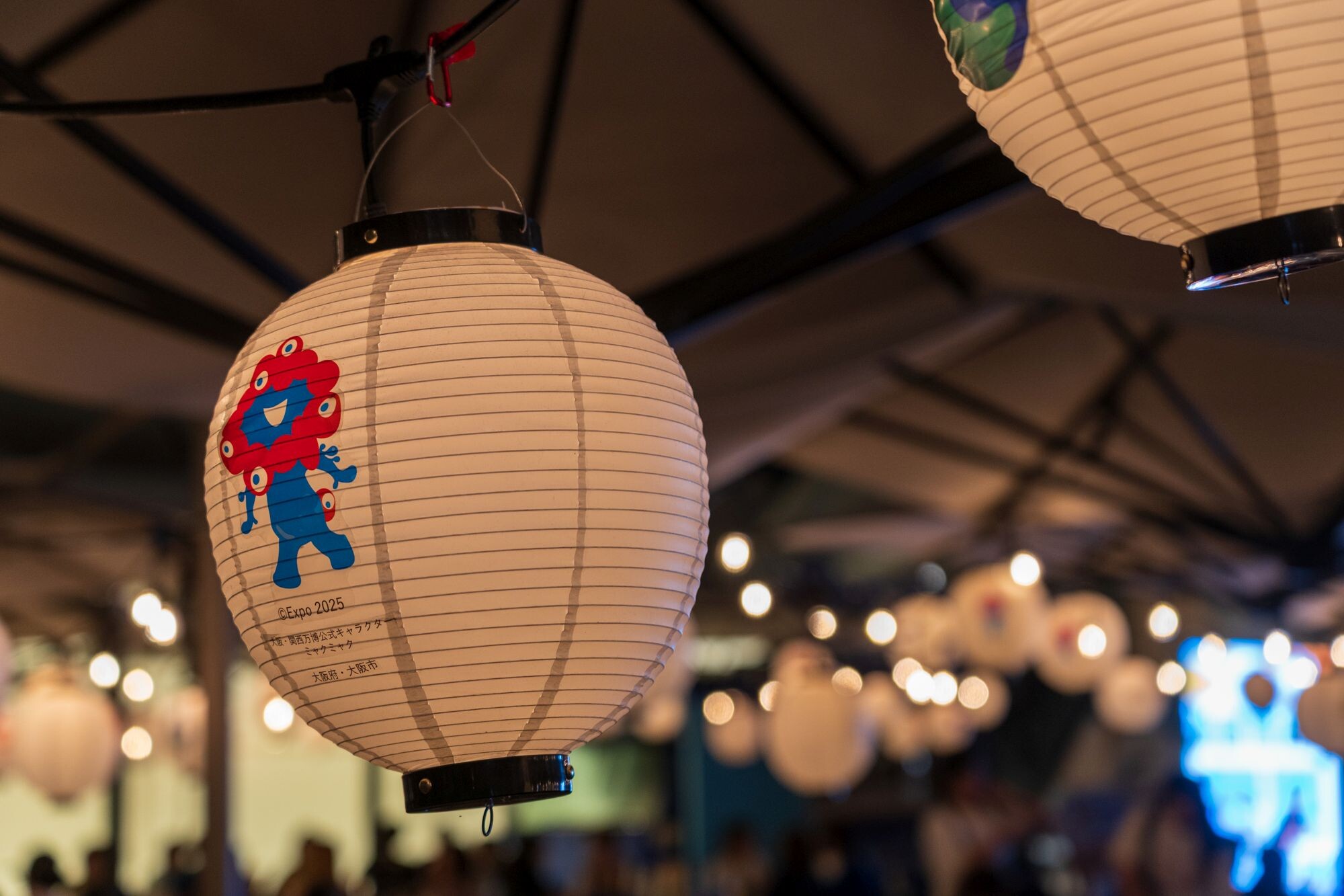 仕事帰りに万博へ