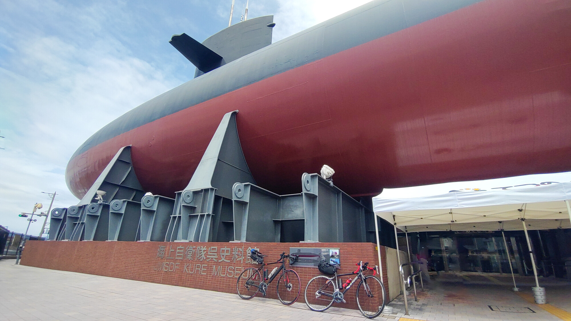 瀬戸内サイクリング かきしま海道【2日目】