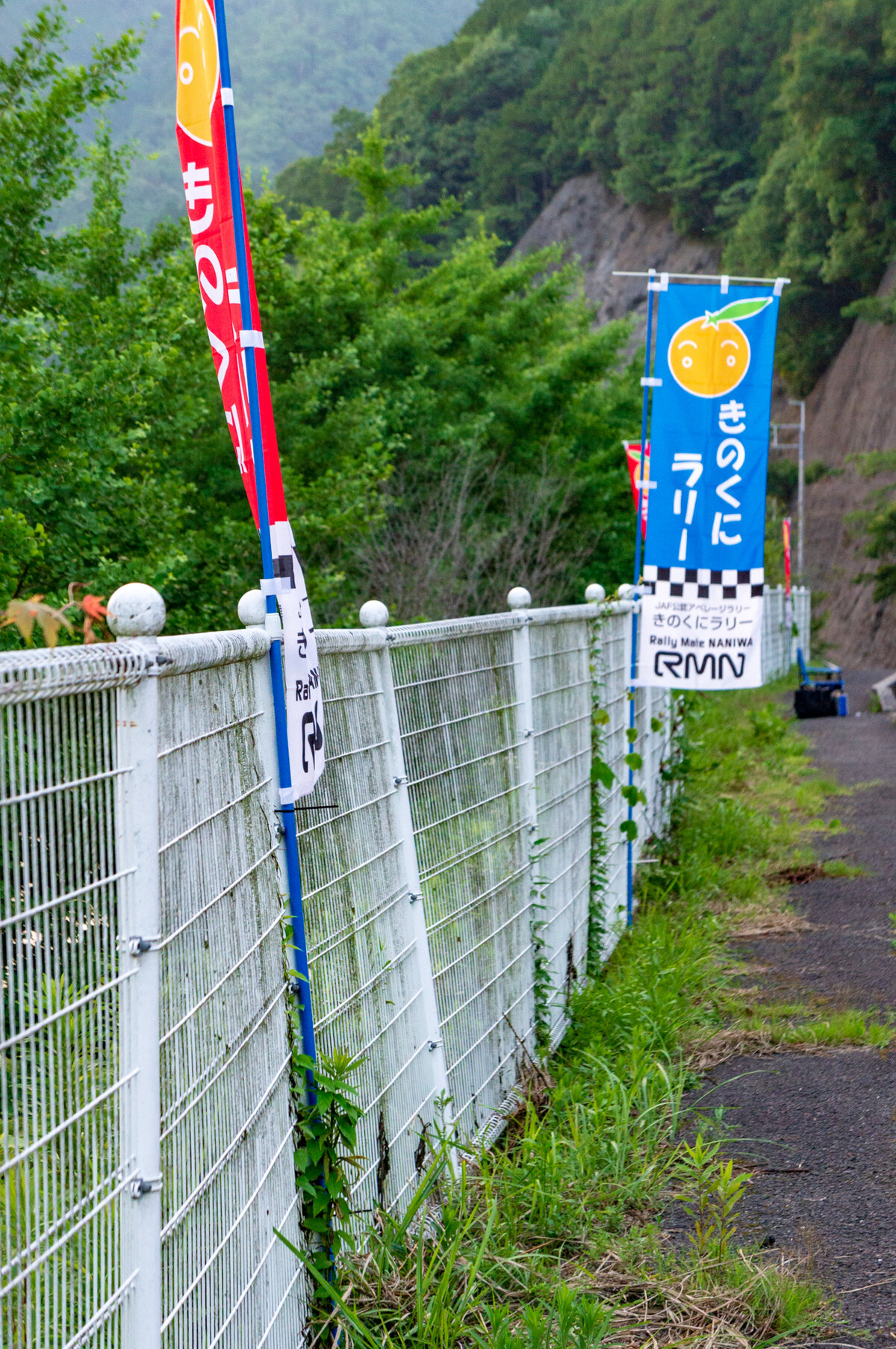 きのくにラリー2013＆また十津川温泉