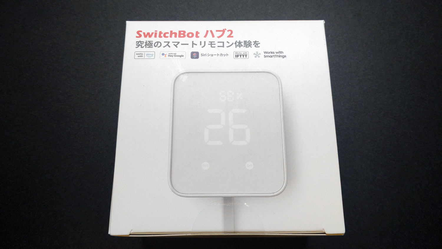 SwitchBot ハブ2