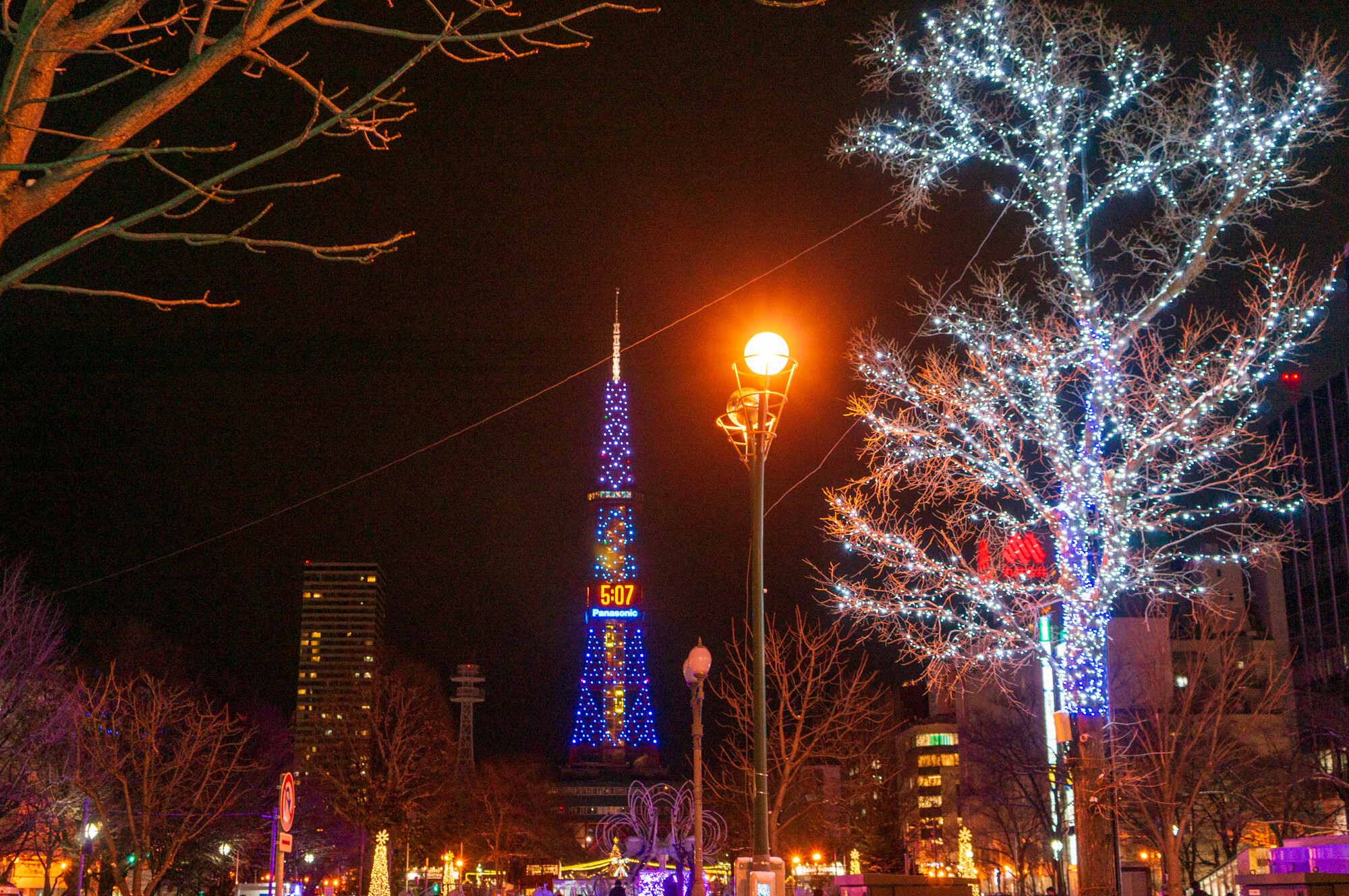 冬の北海道旅行2022 忘年会【2日目】