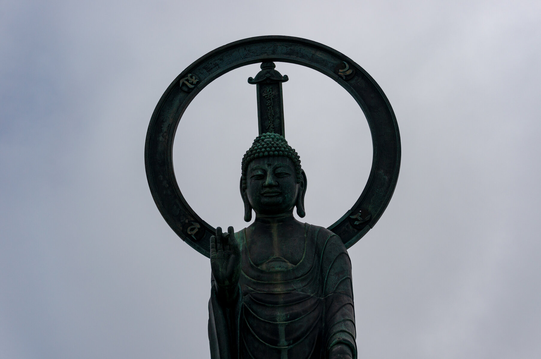また釈迦ヶ岳登山
