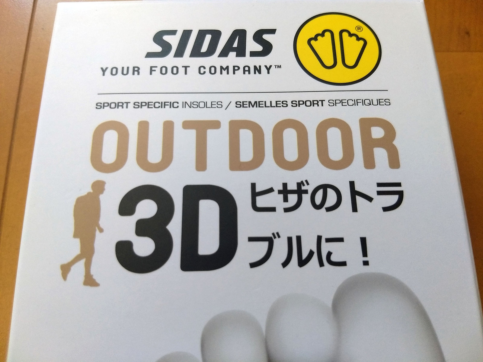 sidas_2