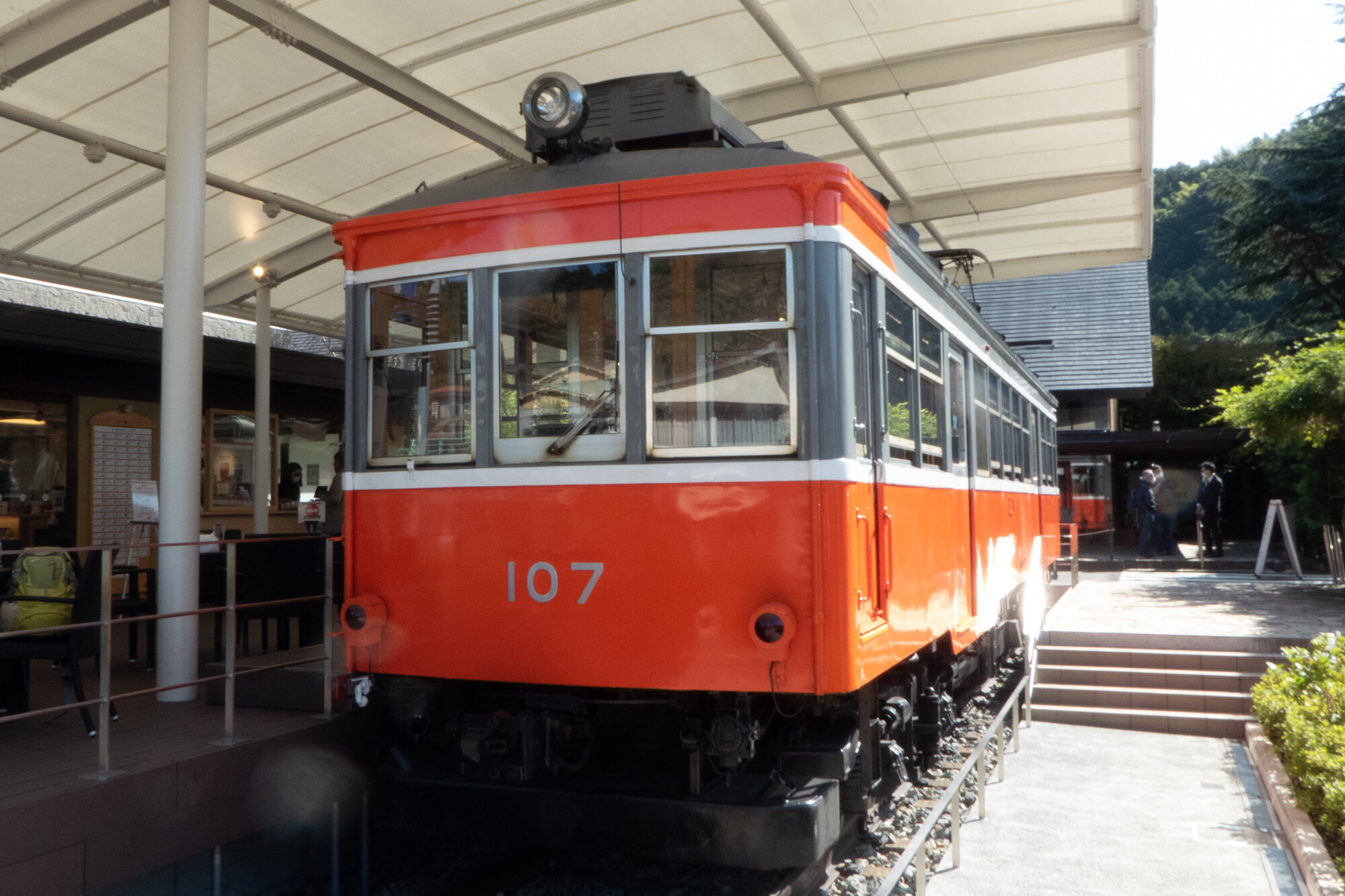 富士急ハイランドツアー2020 かまぼこ作り【1日目】