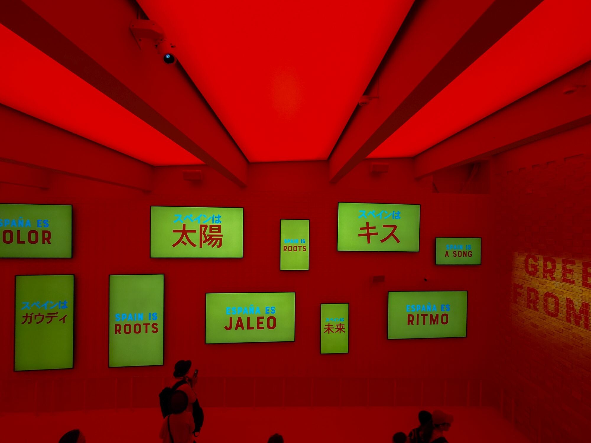 EXPO 2025 大阪・関西万博 5回目