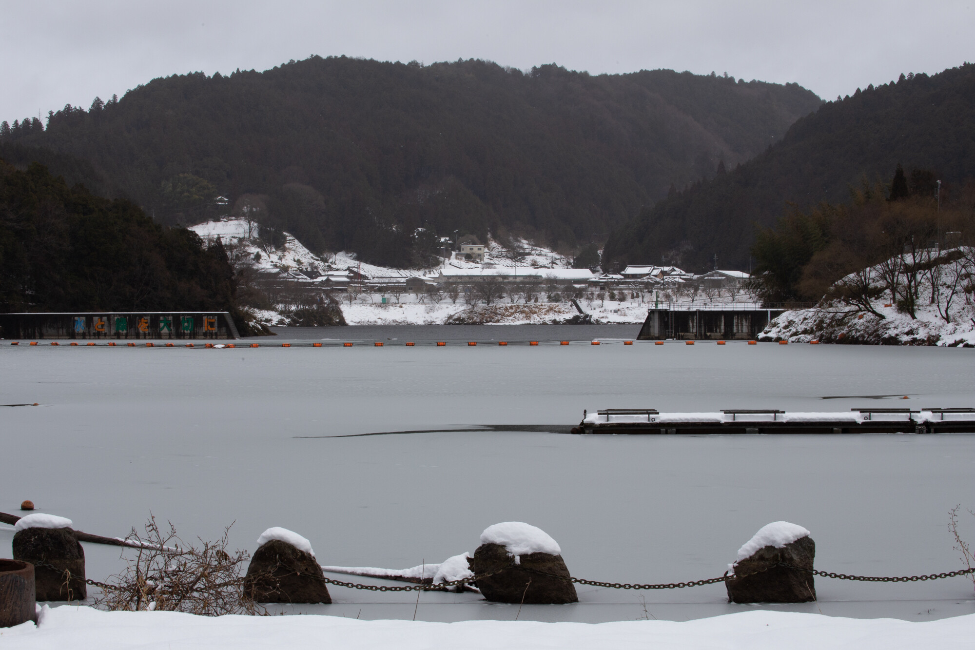 山添村でバタバタ