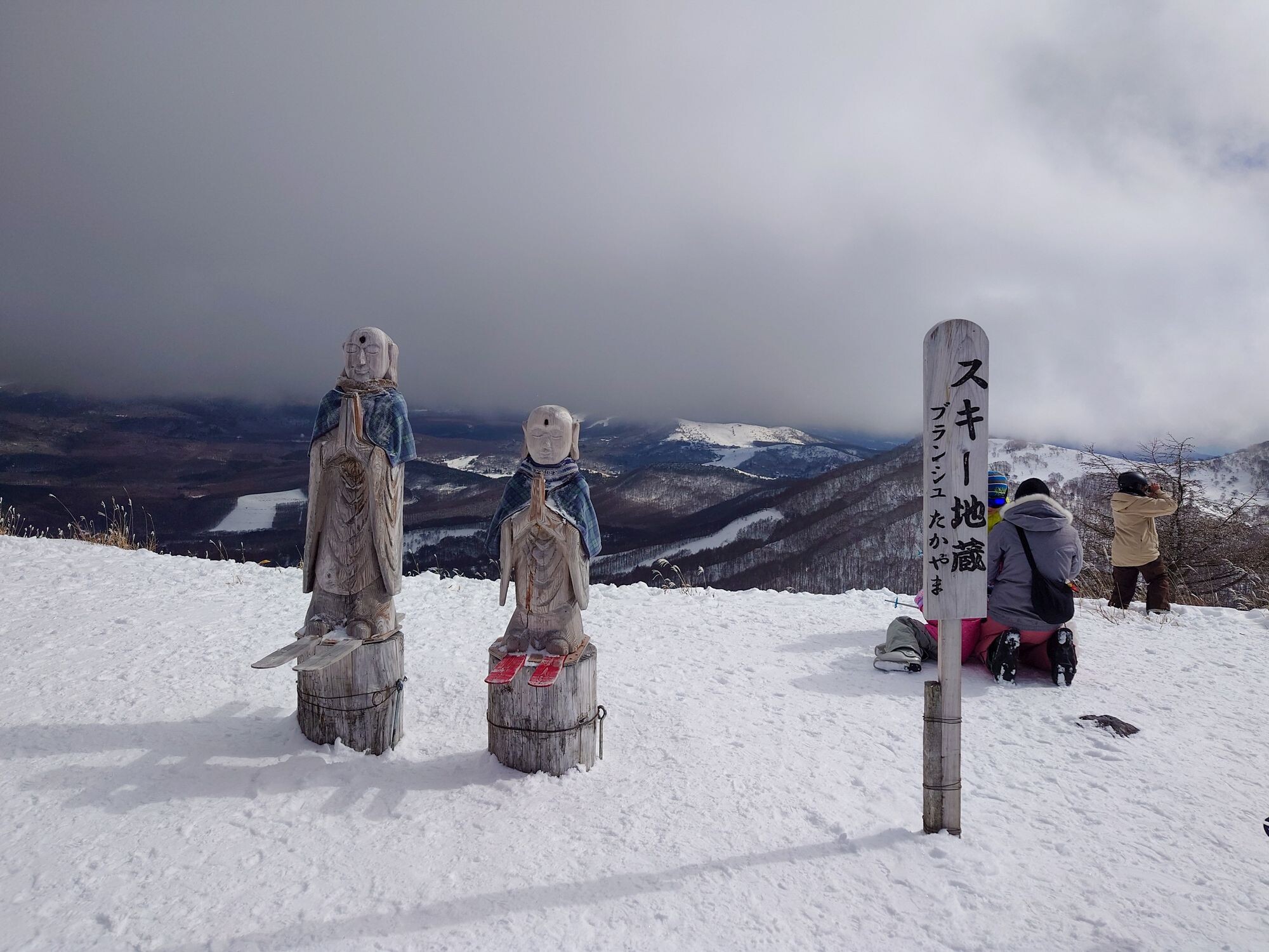 ブランシュたかやまスキーリゾートでスキー