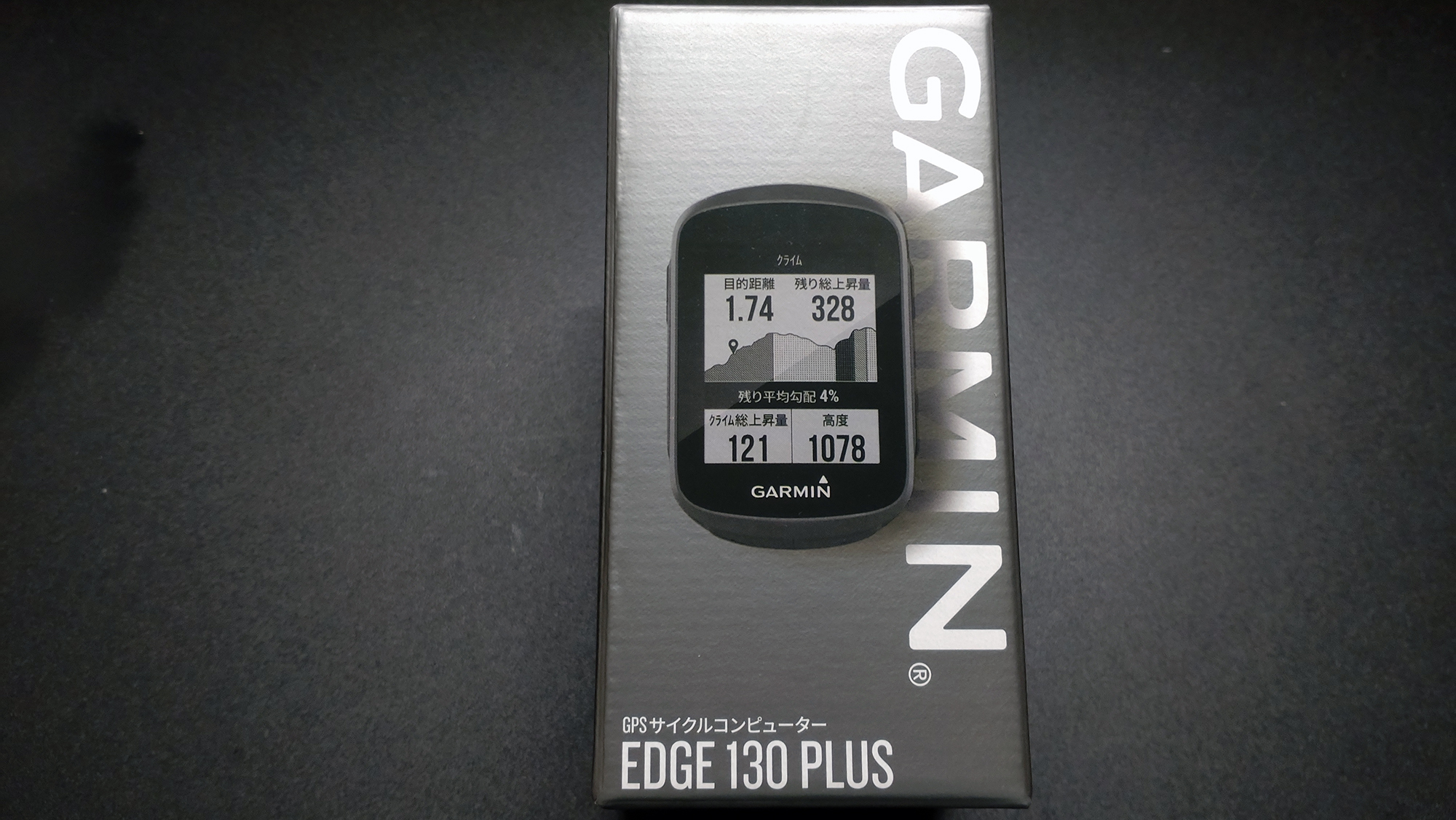 GARMIN Edge 130 Plus