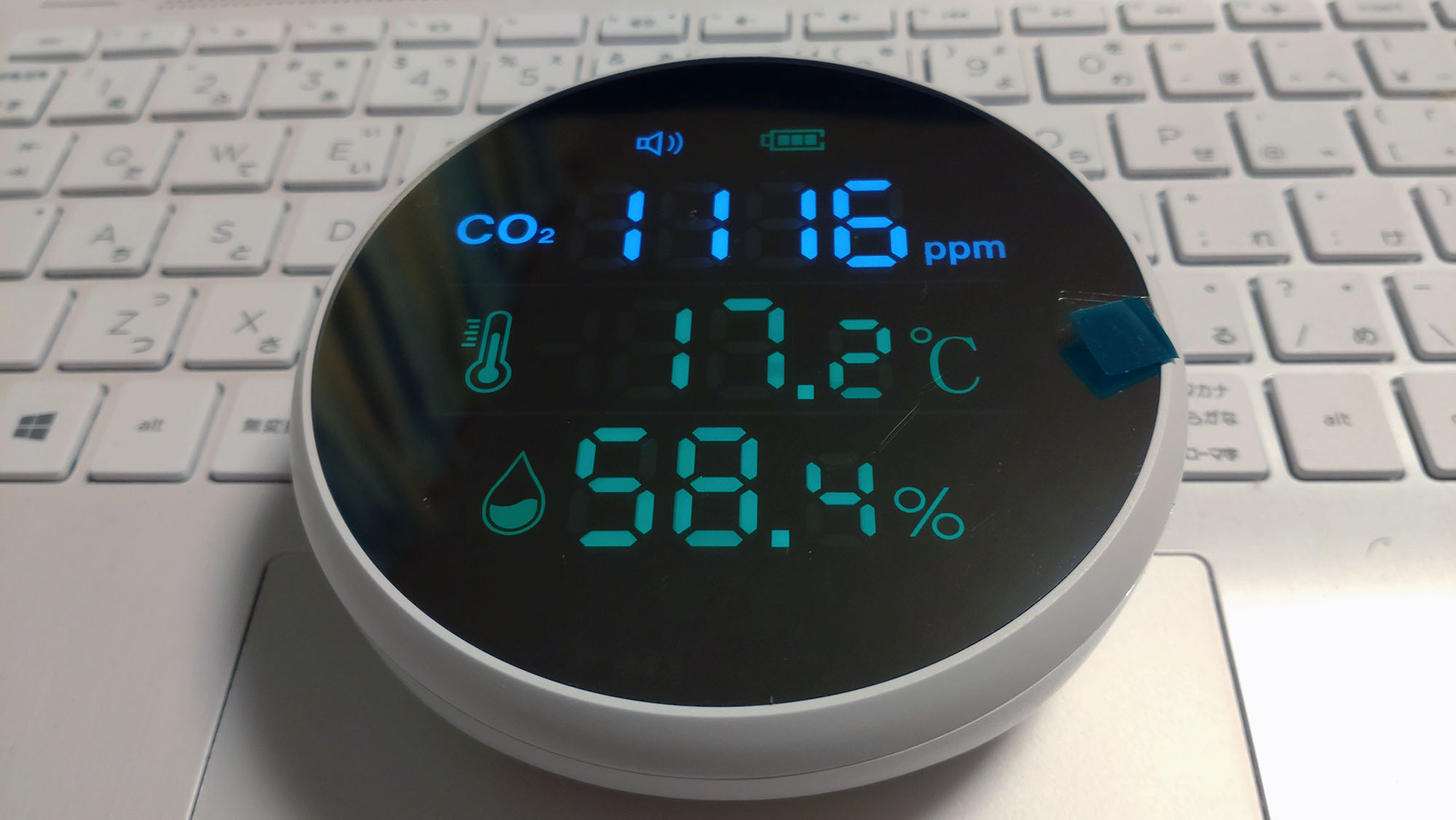 センサーを購入