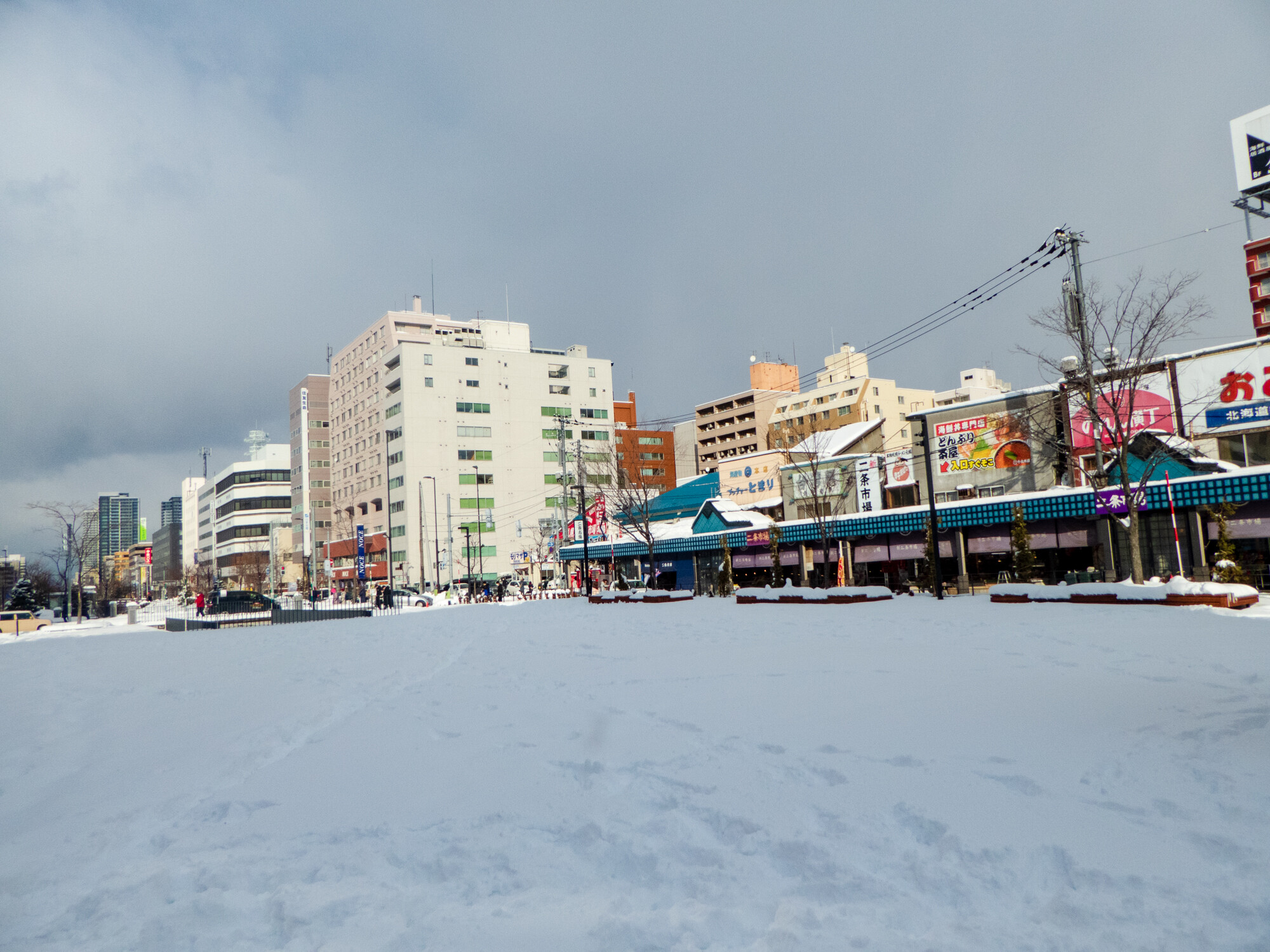 北海道スキーツアー2020【4日目】
