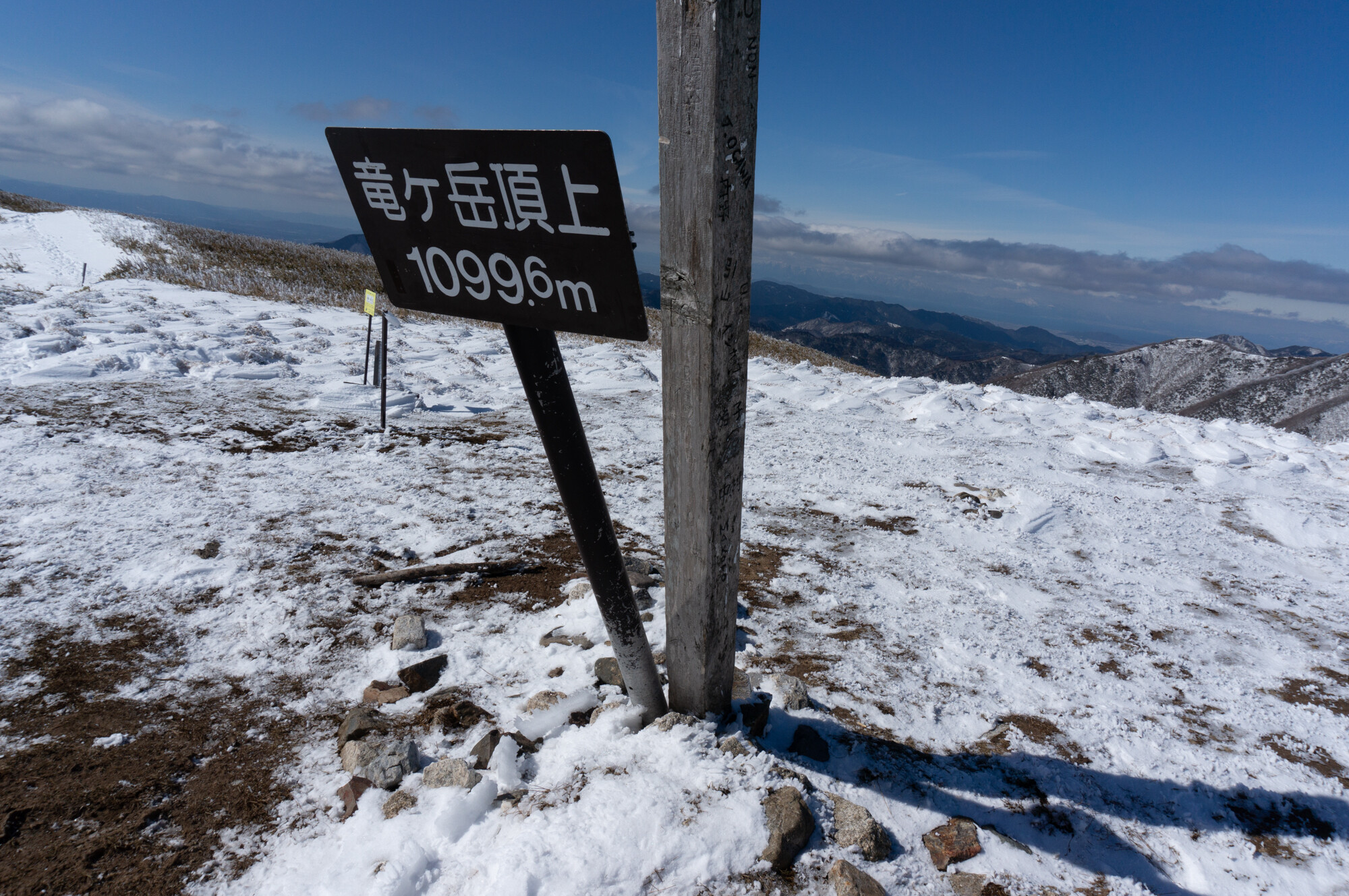 竜ヶ岳登山（リベンジ）