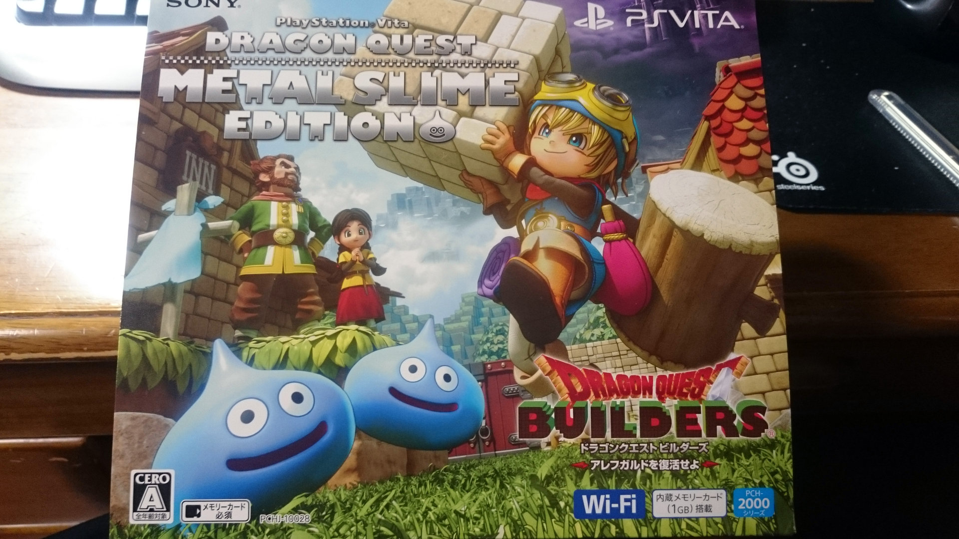 PSVITA メタルスライムエディション