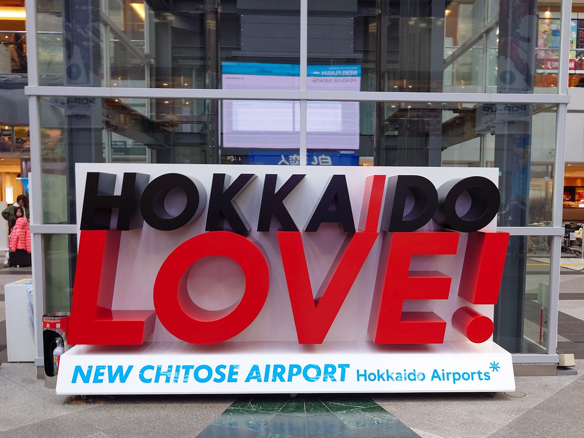 北海道スキーツアー2024【1日目】