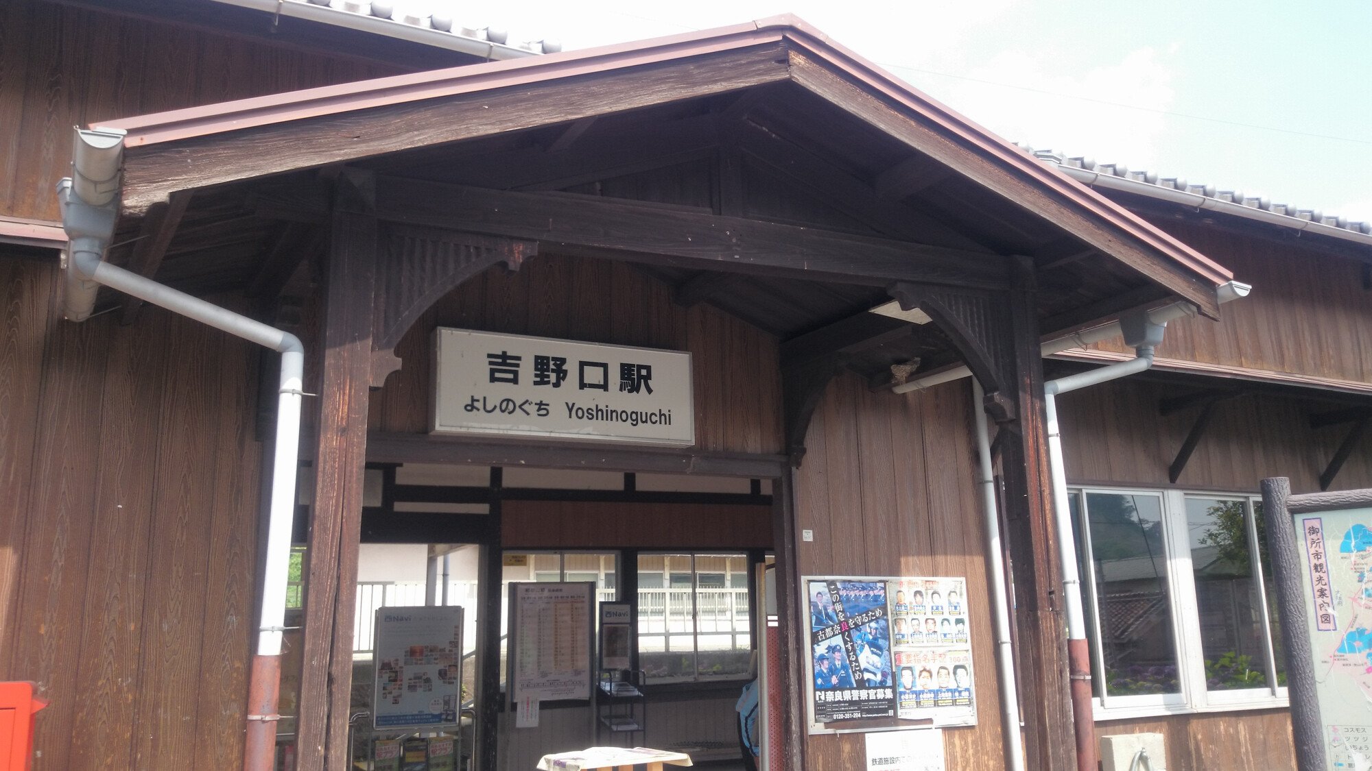 2014-06-14 08.58.28
