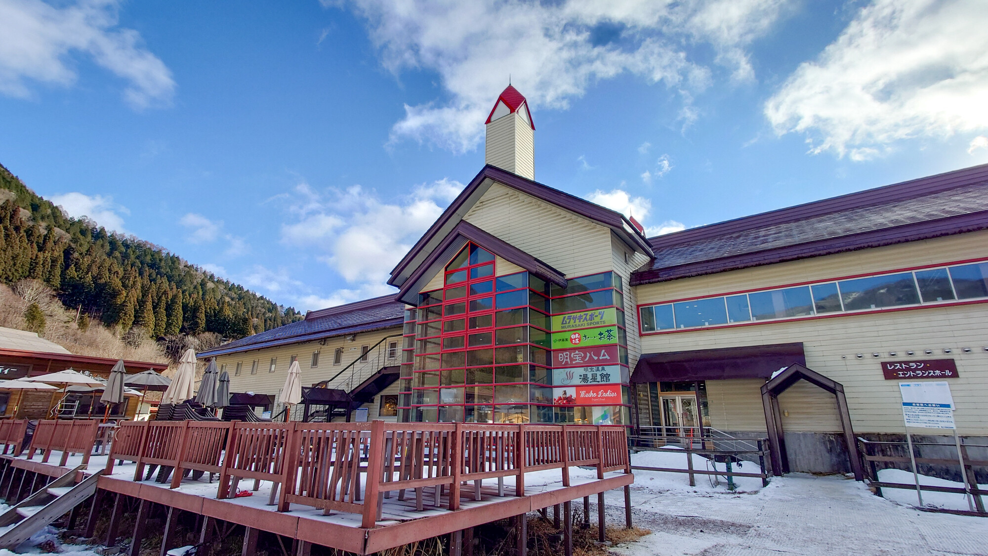 めいほうスキー場でシーズンイン