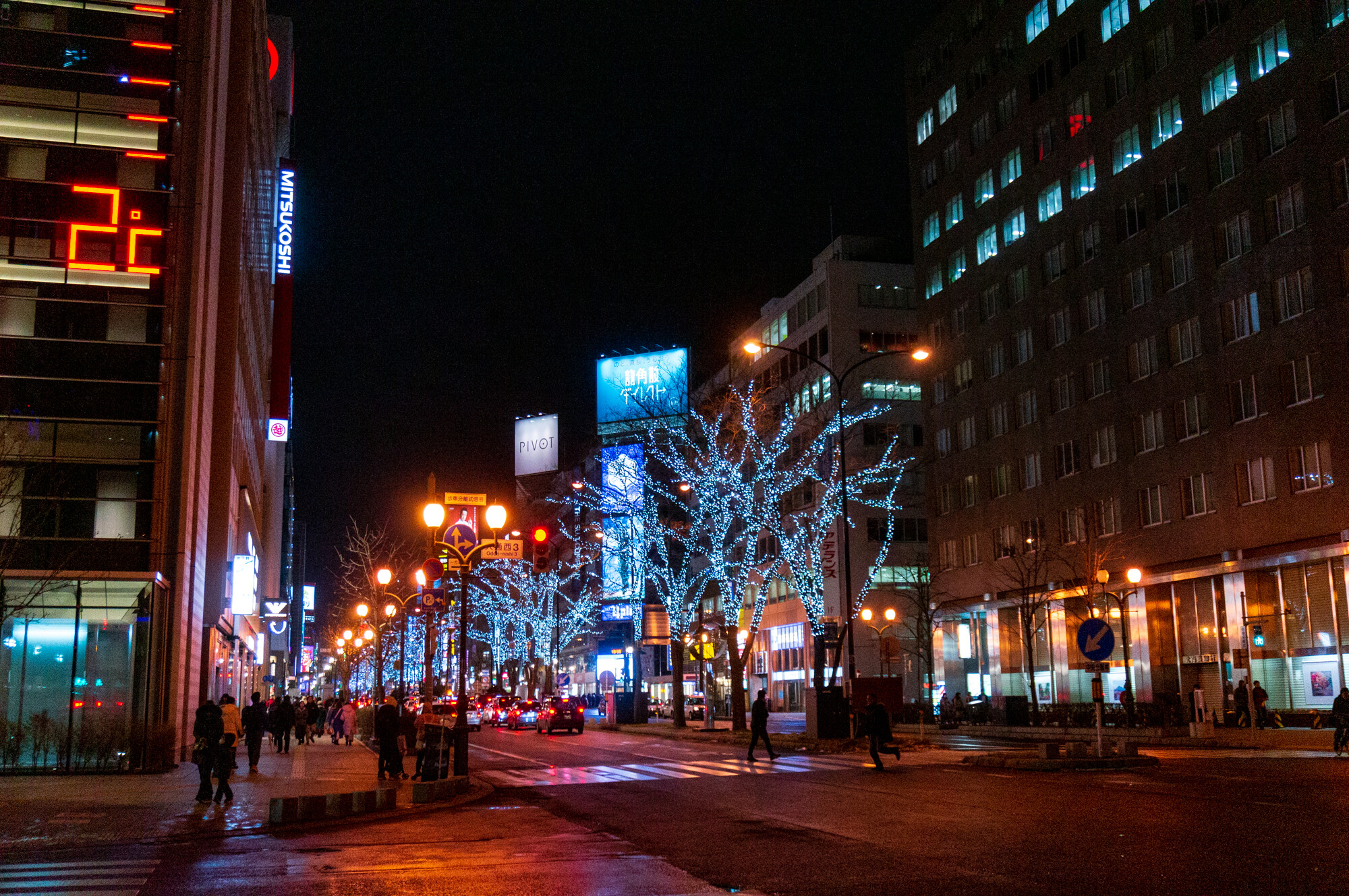 北海道で2019年の忘年会【1日目】