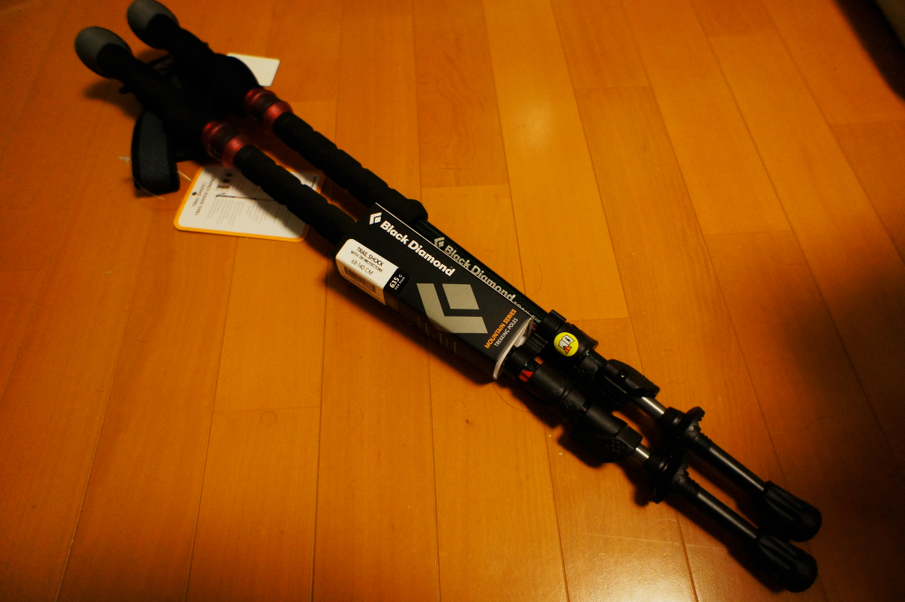 ブラックダイヤモンド　トレイルショック