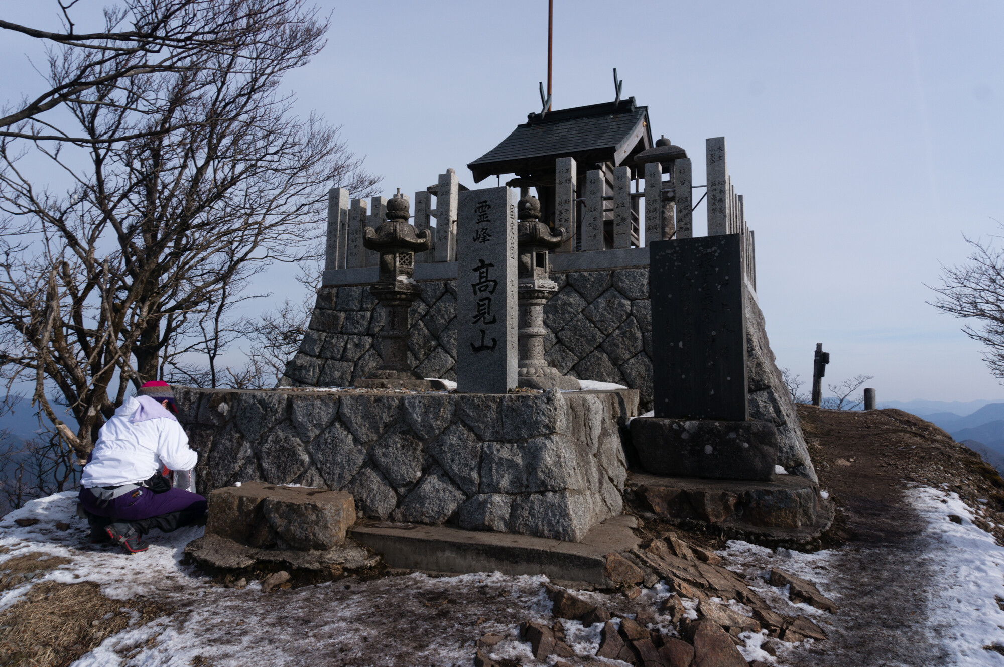 高見山登山