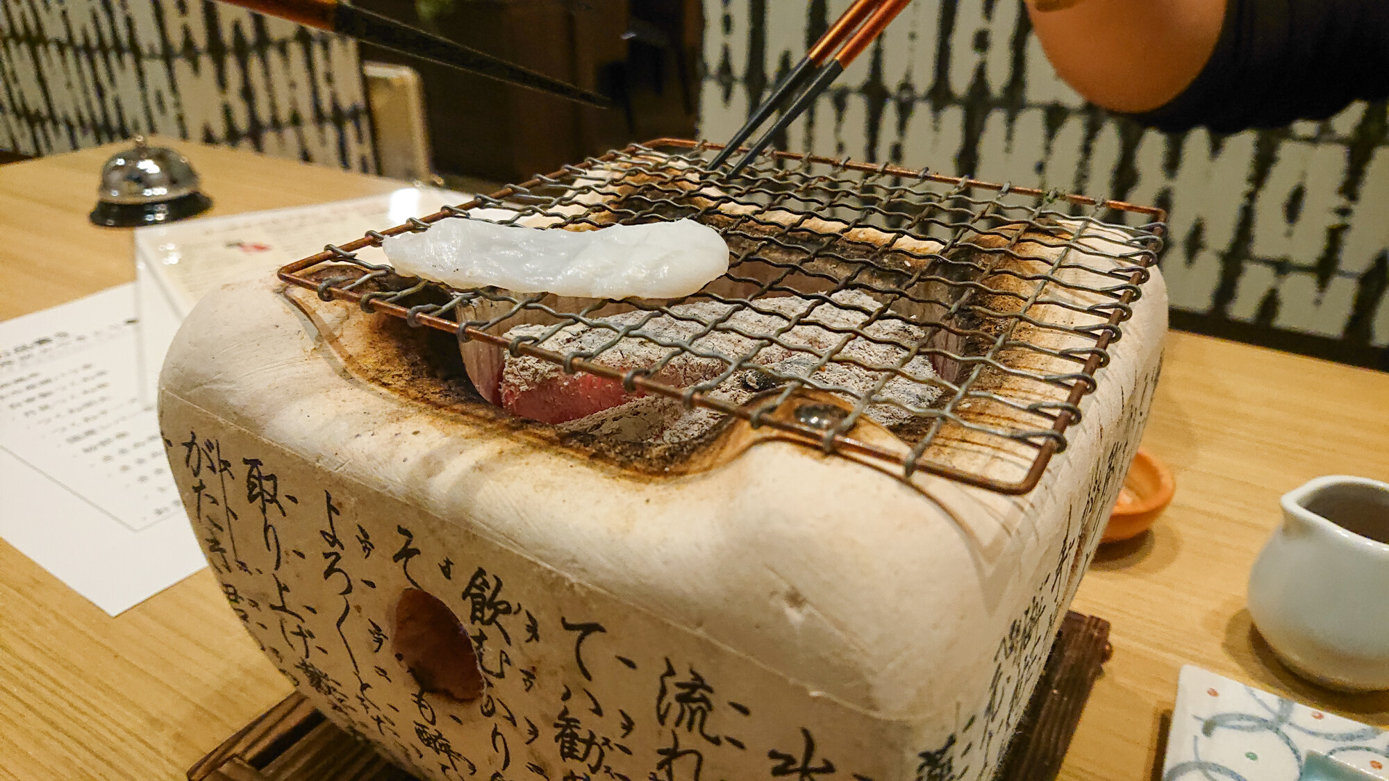 冬の北海道旅行2020 さみしい忘年会【1日目】