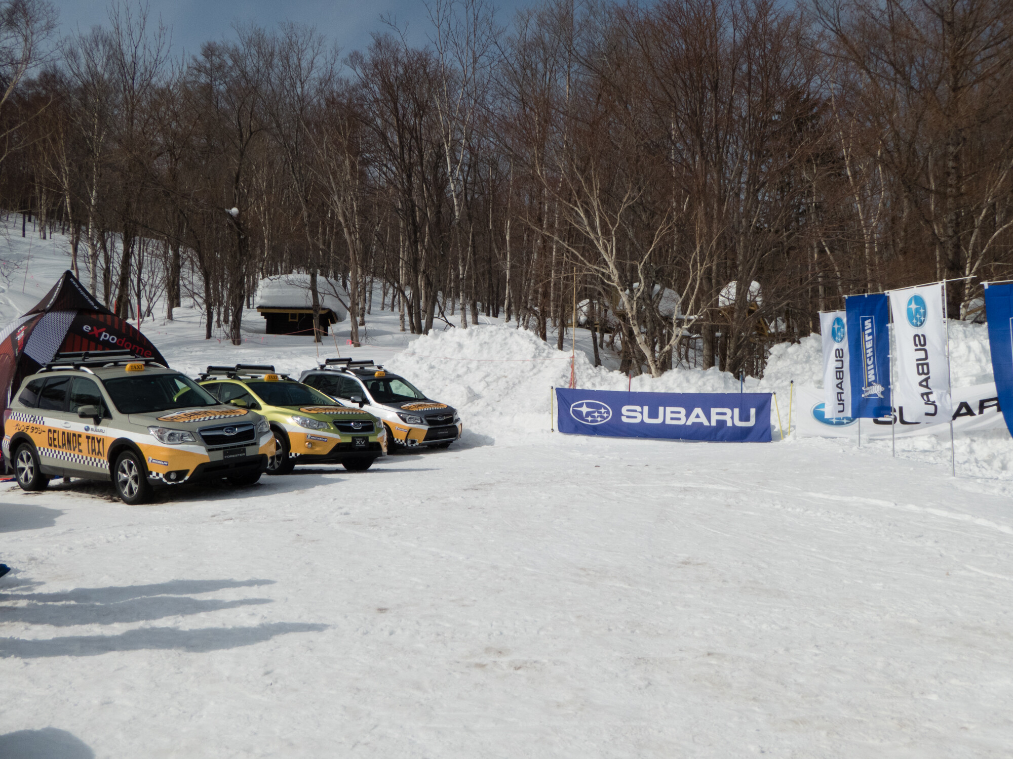 北海道スキーツアー2015【2日目】