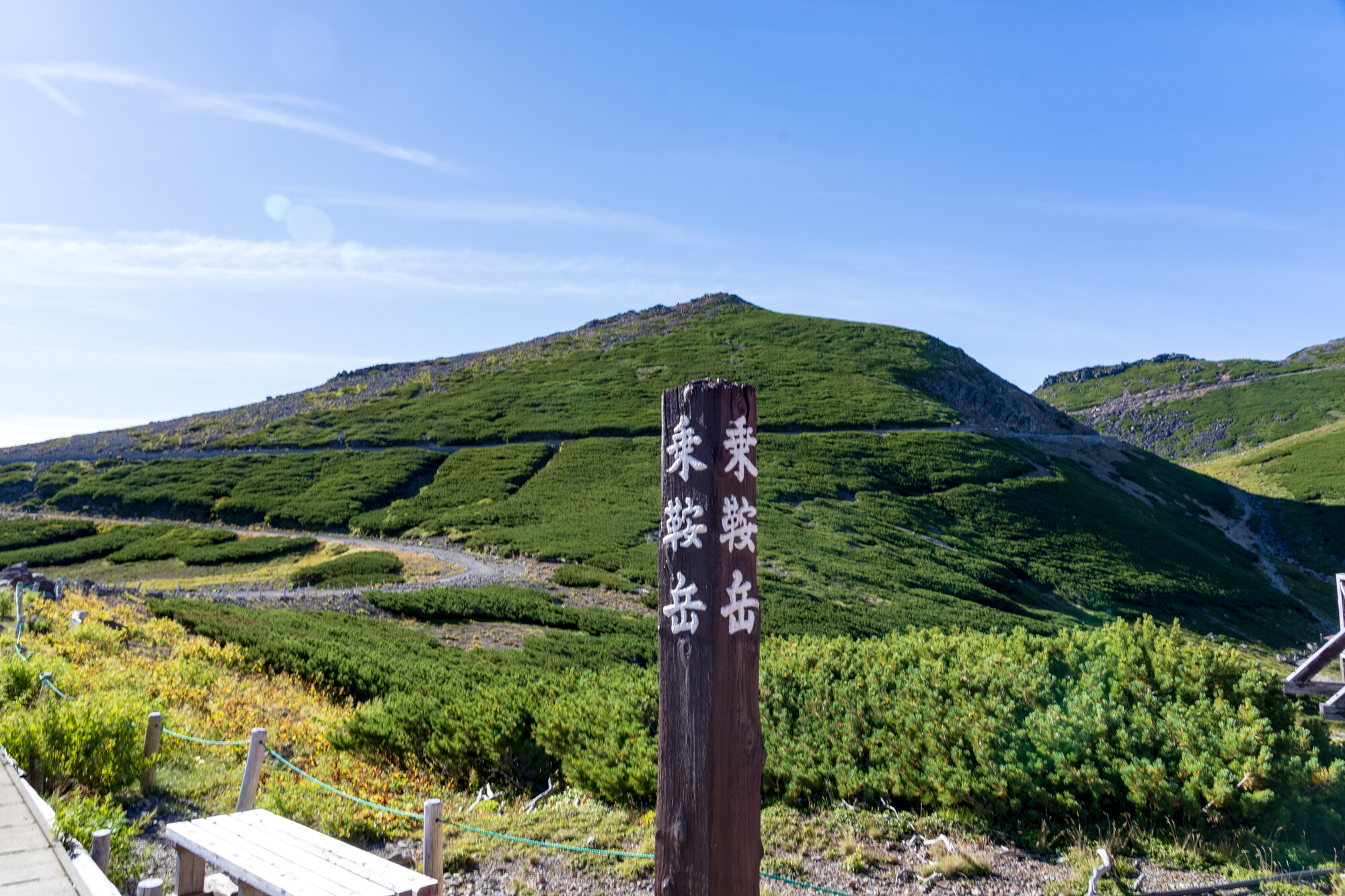 乗鞍岳登山　お手軽3000m峰