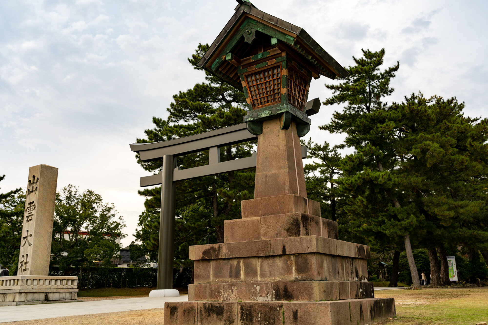 ちょっと出雲大社まで行ってきた