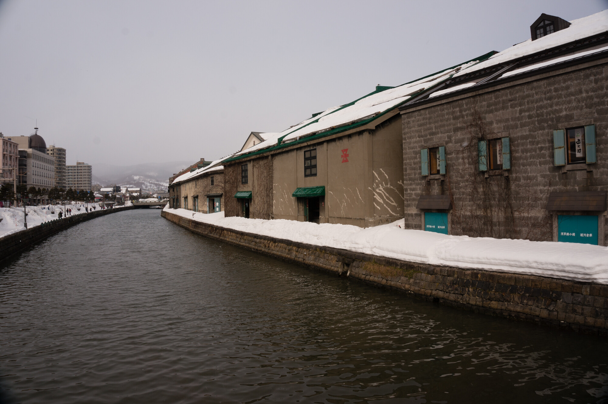 北海道スキーツアー2015【4日目】