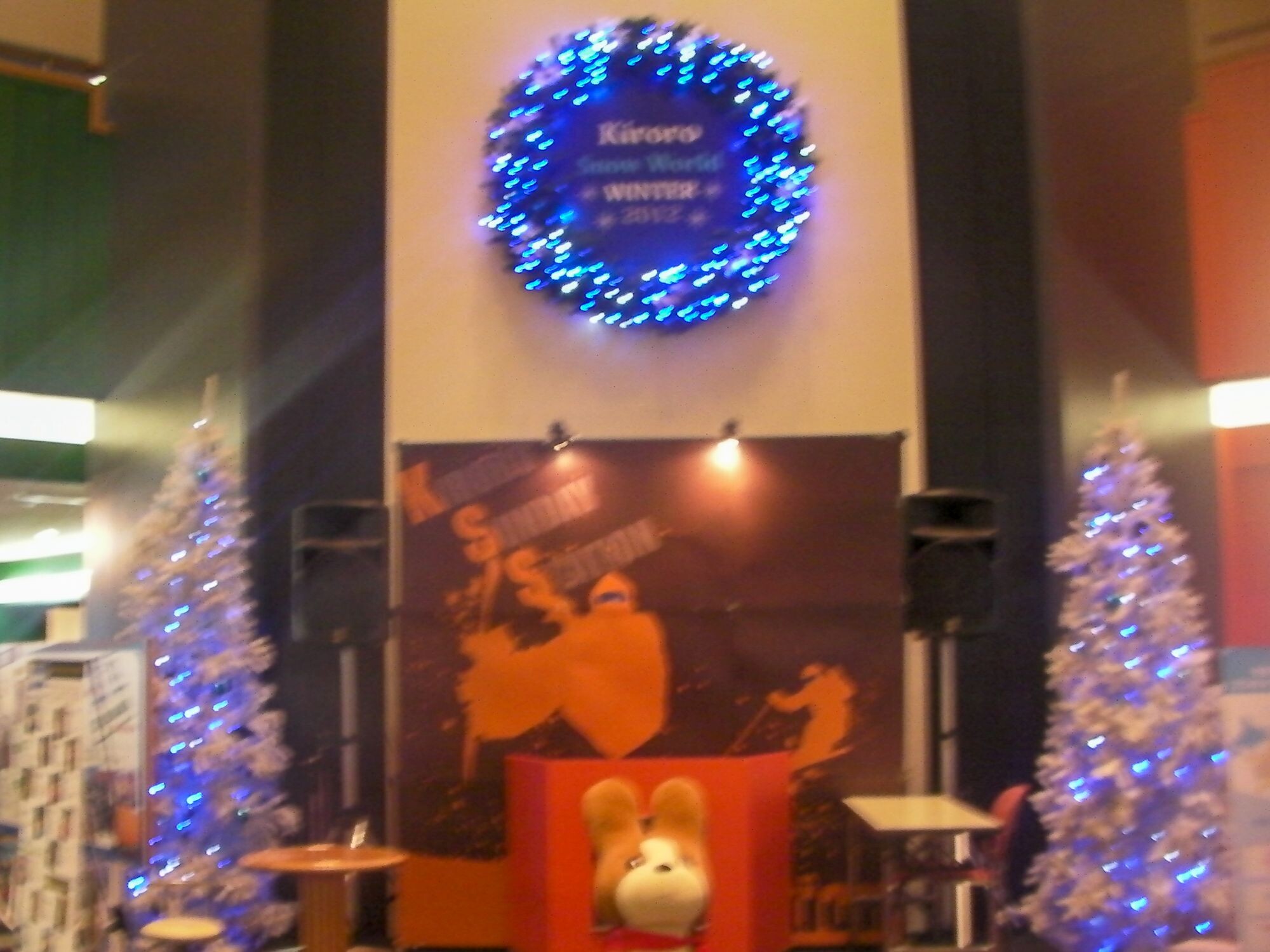 北海道スキーツアー2012【2日目】