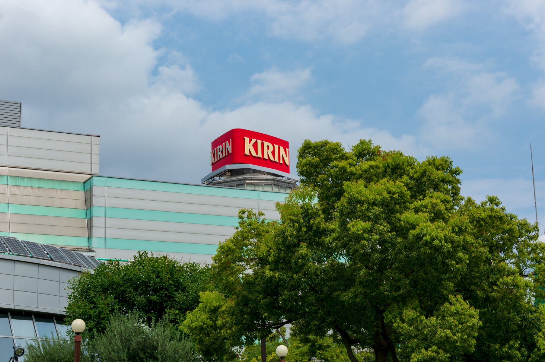 キリンビール工場見学ツアー【2013】【3日目】