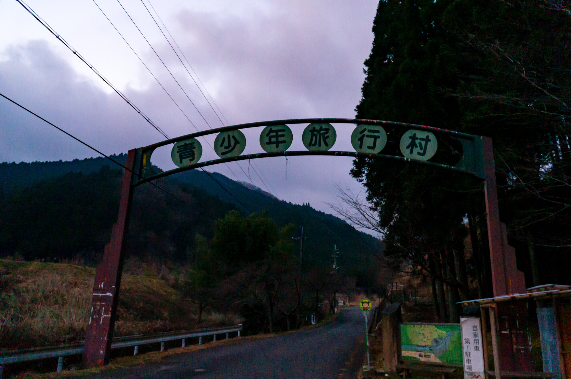 DSC00240