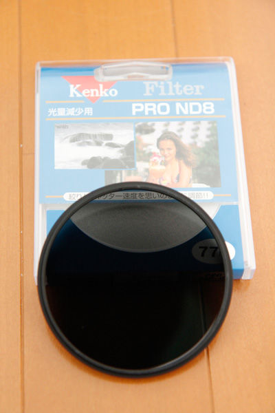 NDフィルター