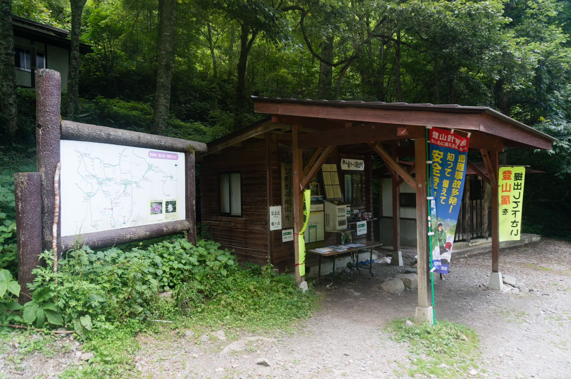 DSC05186