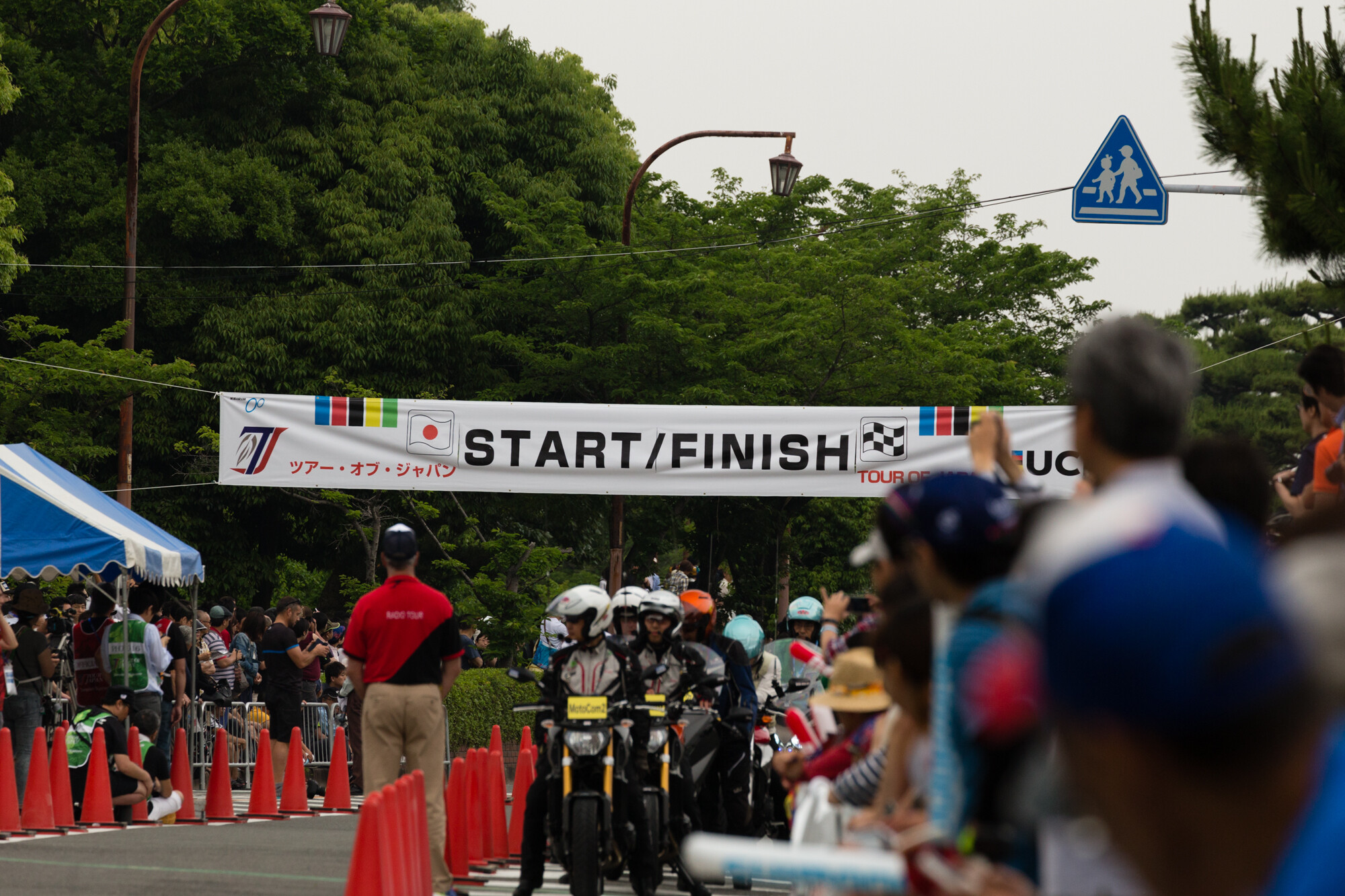 ツアーオブジャパン2016 堺ステージ