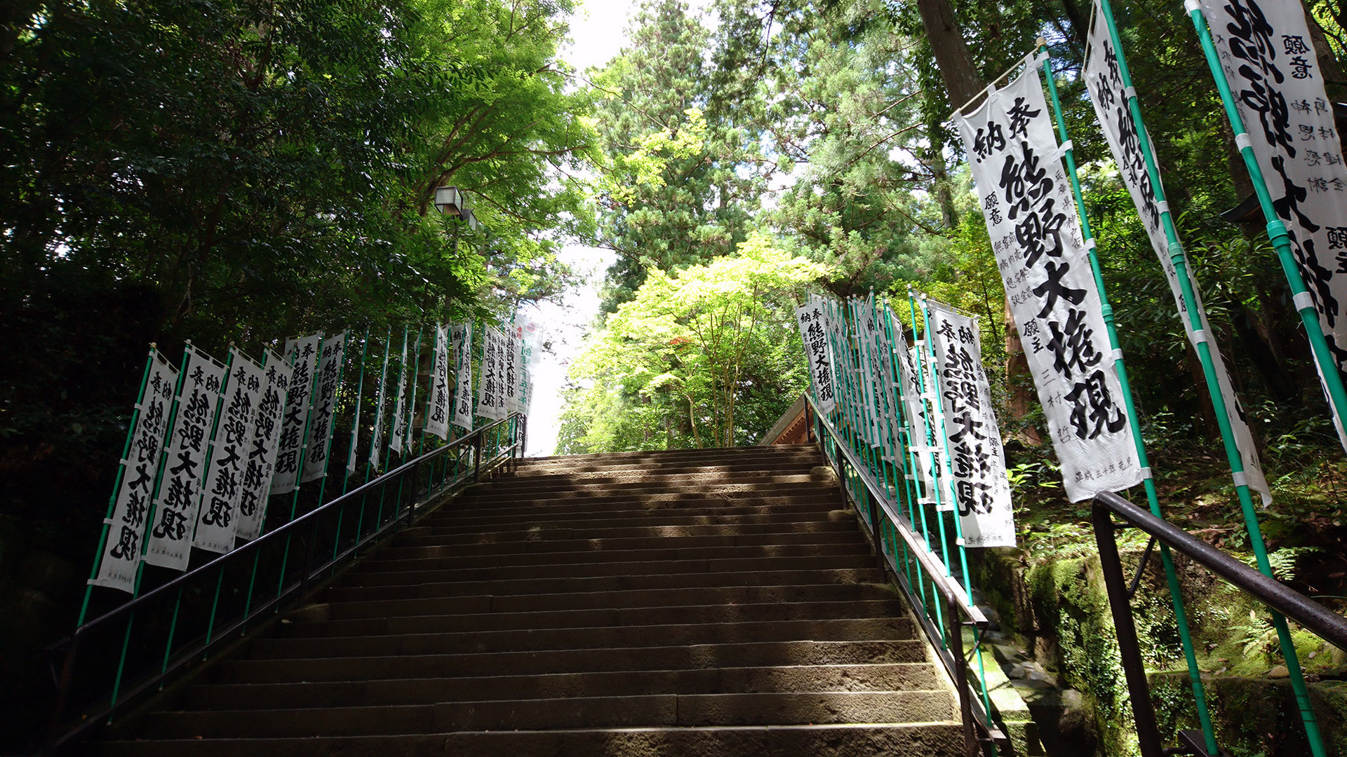 十津川の源泉かけ流し温泉感謝祭2018と熊野本宮