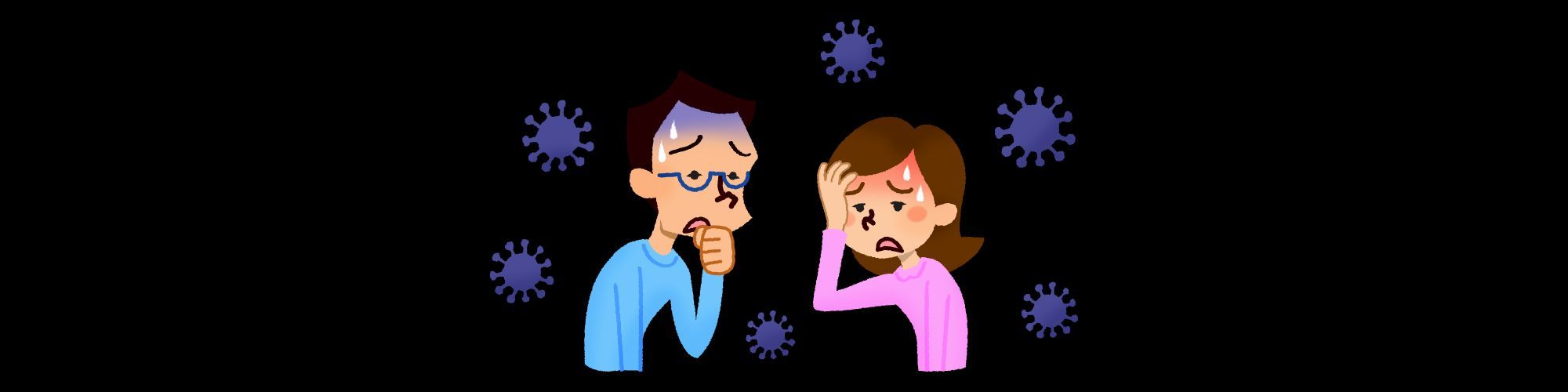 新型コロナウイルス感染症とホテル療養