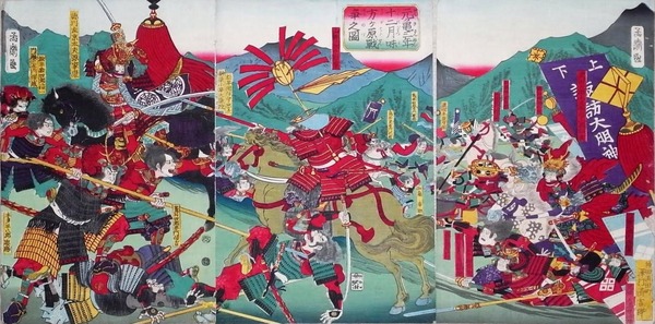 Battle_of_Mikatagahara