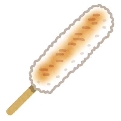 food_kiritanpo