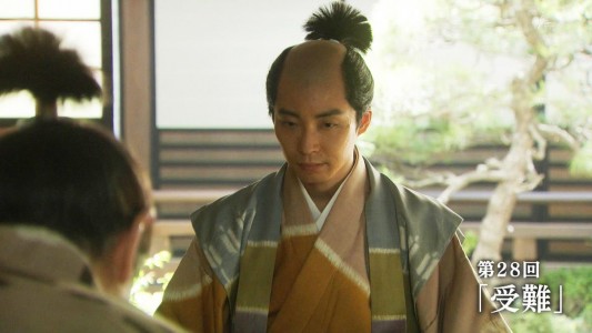 hidetada2-533x300
