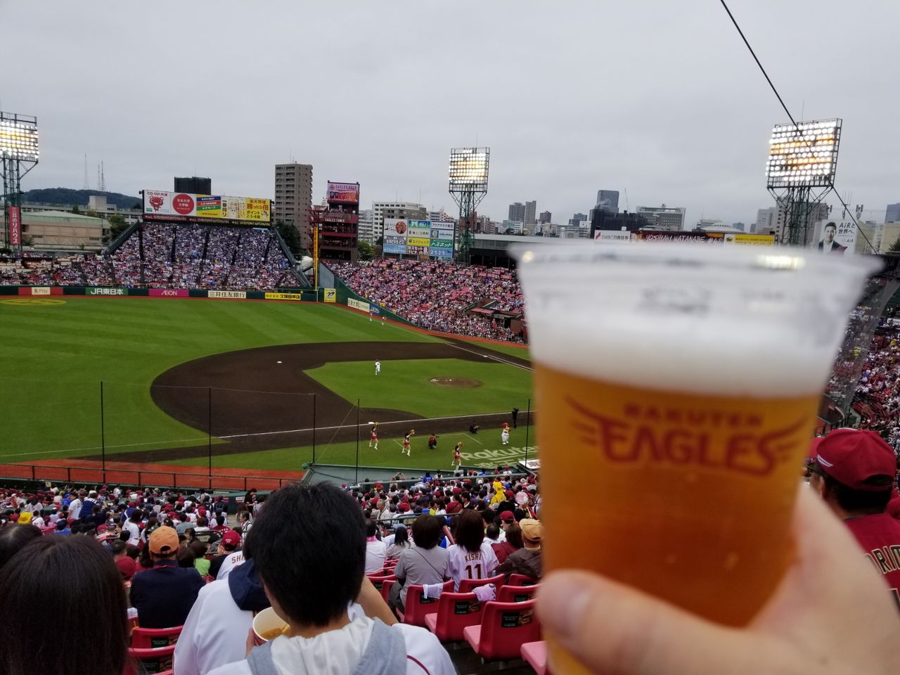 4連休 野球観戦 ポッコリお腹の父ちゃんぶつぶつ日記 4連休 野球観戦 ポッコリお腹の父ちゃんぶつぶつ日記