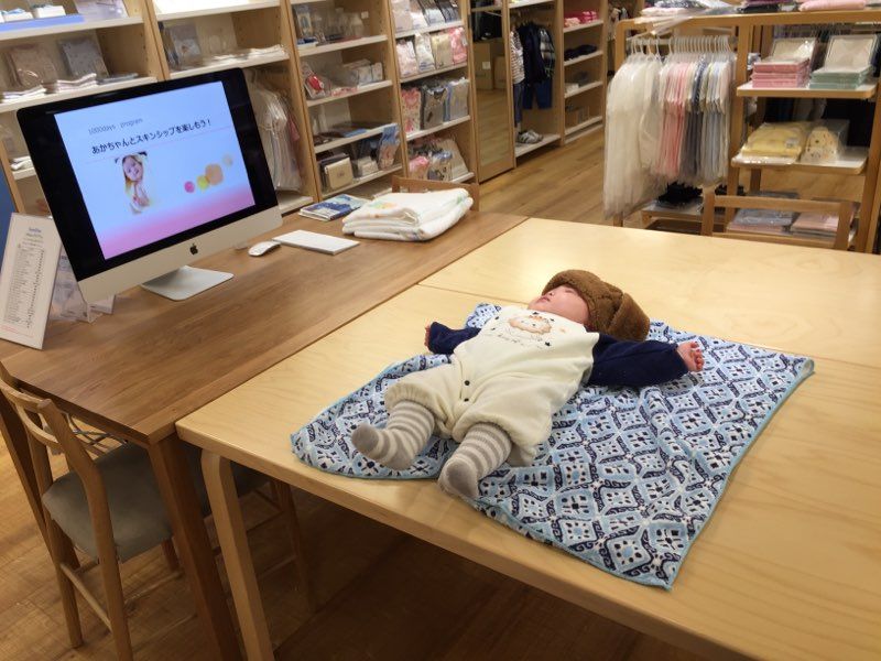 あかちゃんとスキンシップを楽しもう ファミリア玉川高島屋 コブログ