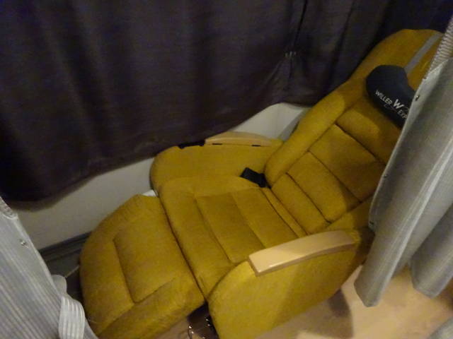 当日ランクアップを利用してウィラーバス ラクシア に乗車しました 旅好きのフリーターのブログ