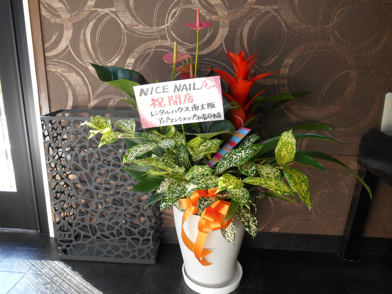 9 27 nice nail 和泉府中店open ナイスネイル 和泉府中店 9 27 nice nail 和泉府中店open ナイスネイル 和泉府中店