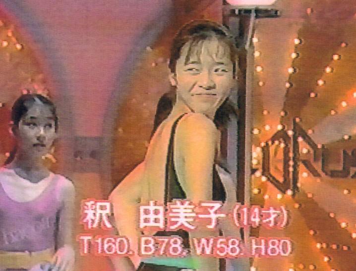 芸能 釈由美子さん ニソクホコウが可能に ２ちゃれば炒め