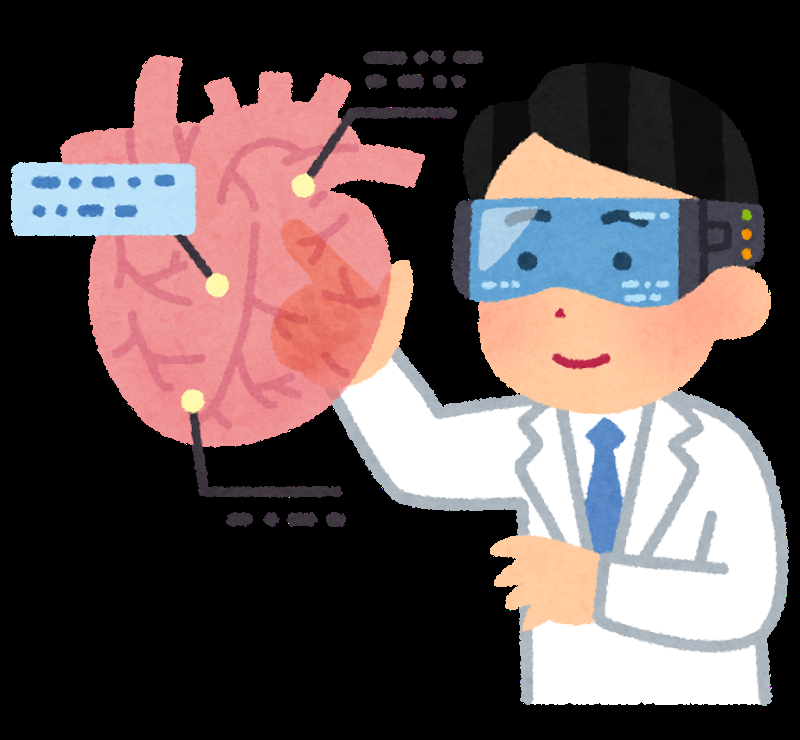 いらすとやのイラストを見てタイトルを当てるスレ スペード速報 ゝ