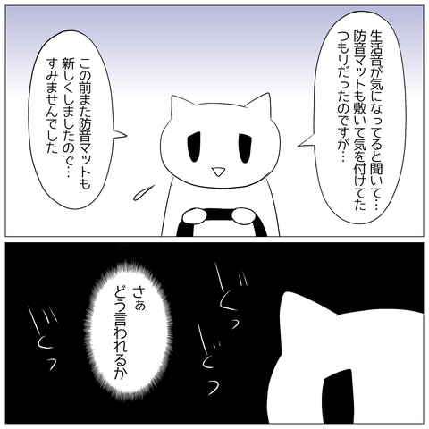 無題1312