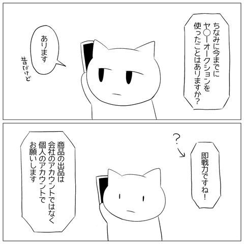 無題1218