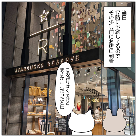 無題625_20240312190406