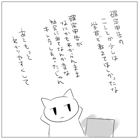 無題1414