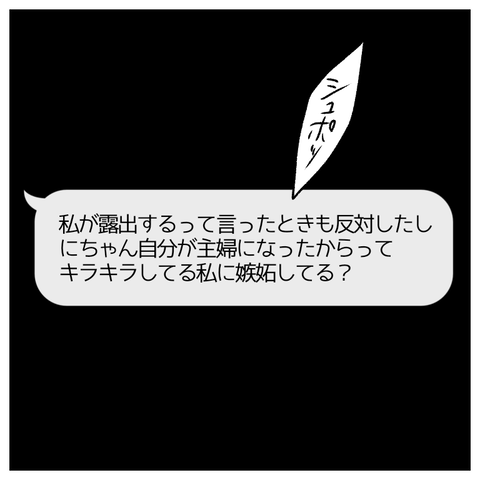 無題426