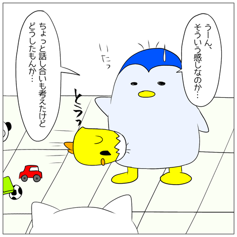 無題1353_20250128171223